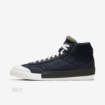 Drop-Type Mid