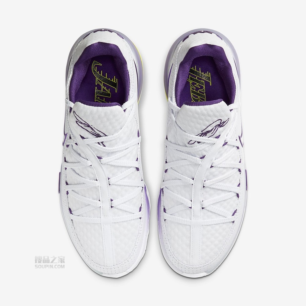 LeBron XVII Low EP