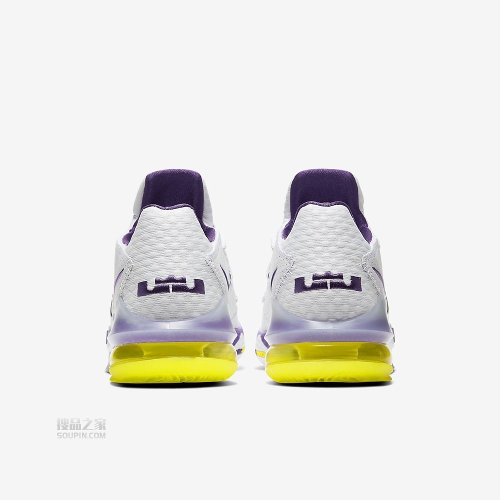 LeBron XVII Low EP