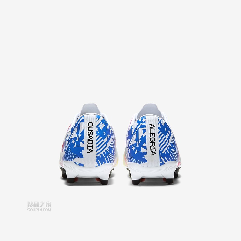 Vapor 13 Academy NJR FG/MG