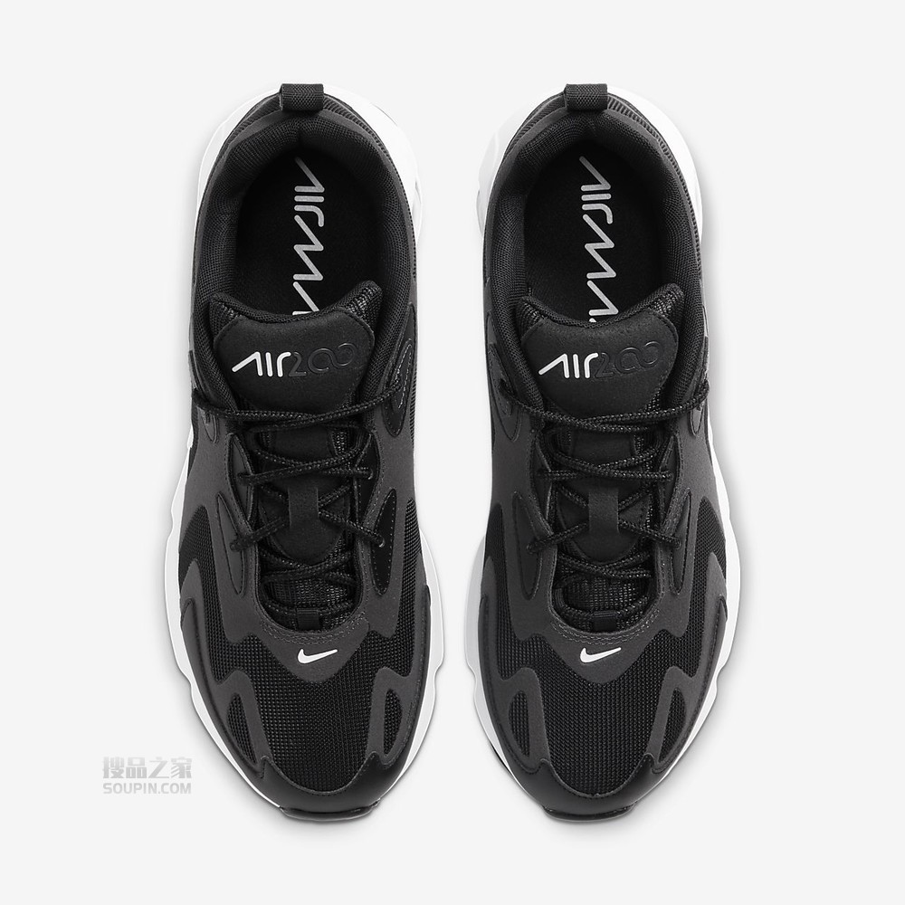 Air Max 200