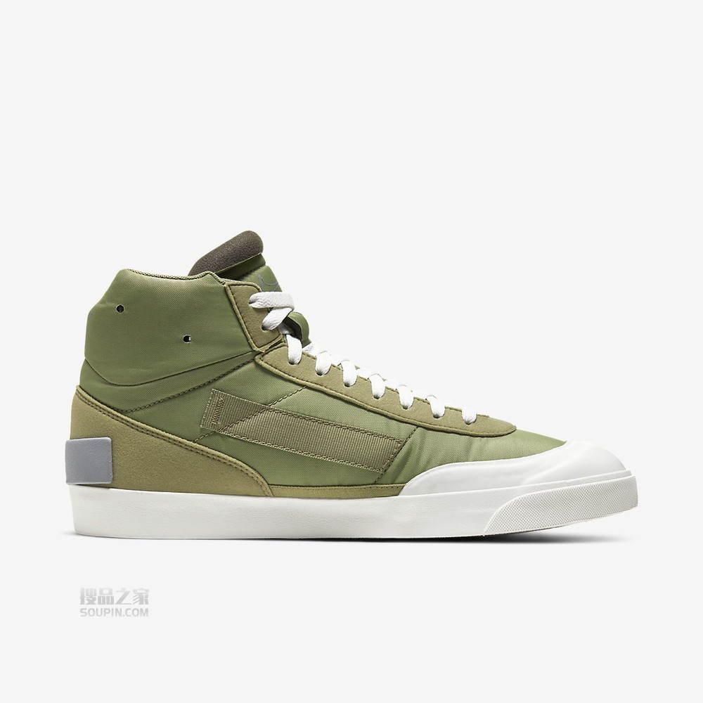 Drop-Type Mid