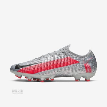 Vapor13 Elite AG-PRO