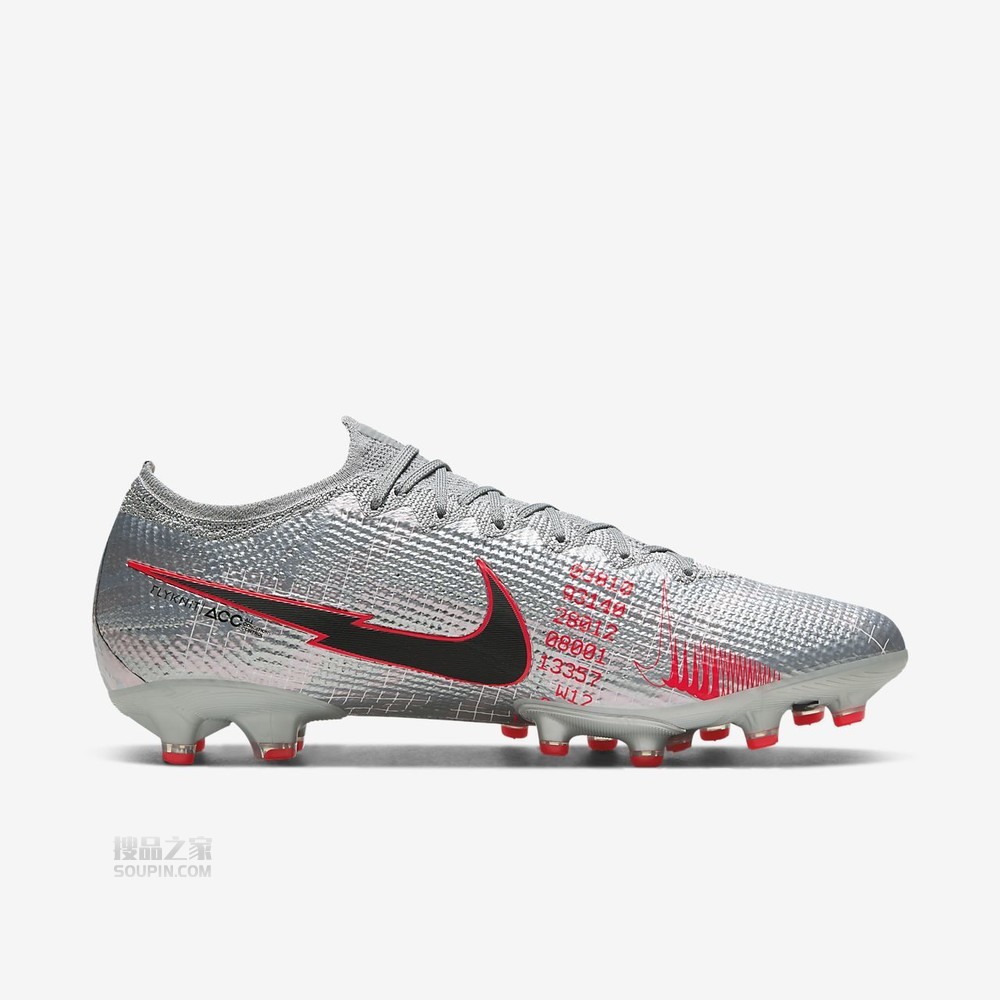 Vapor13 Elite AG-PRO