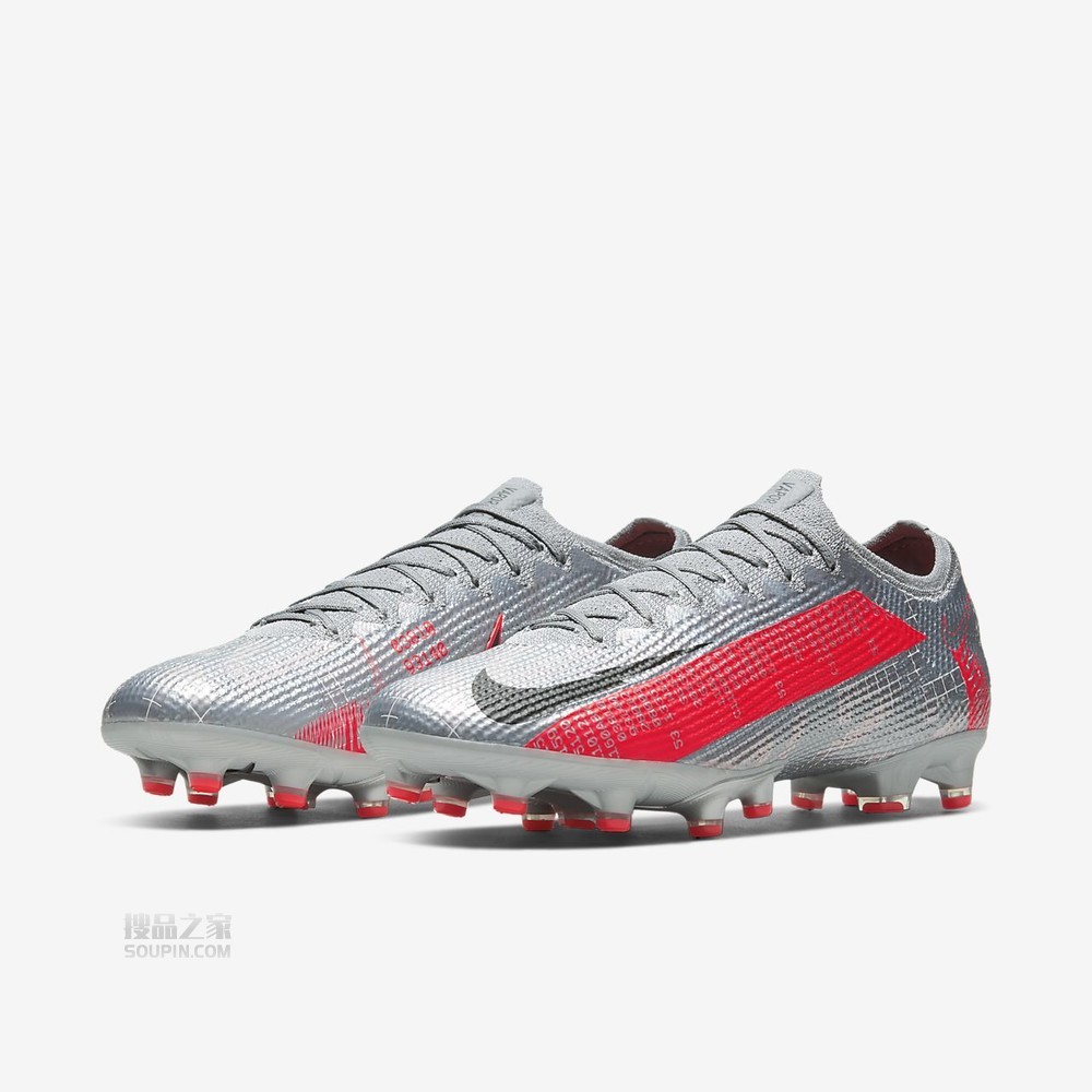 Vapor13 Elite AG-PRO