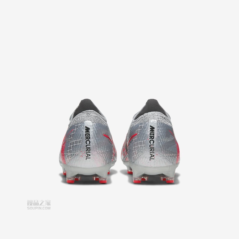 Vapor13 Elite AG-PRO