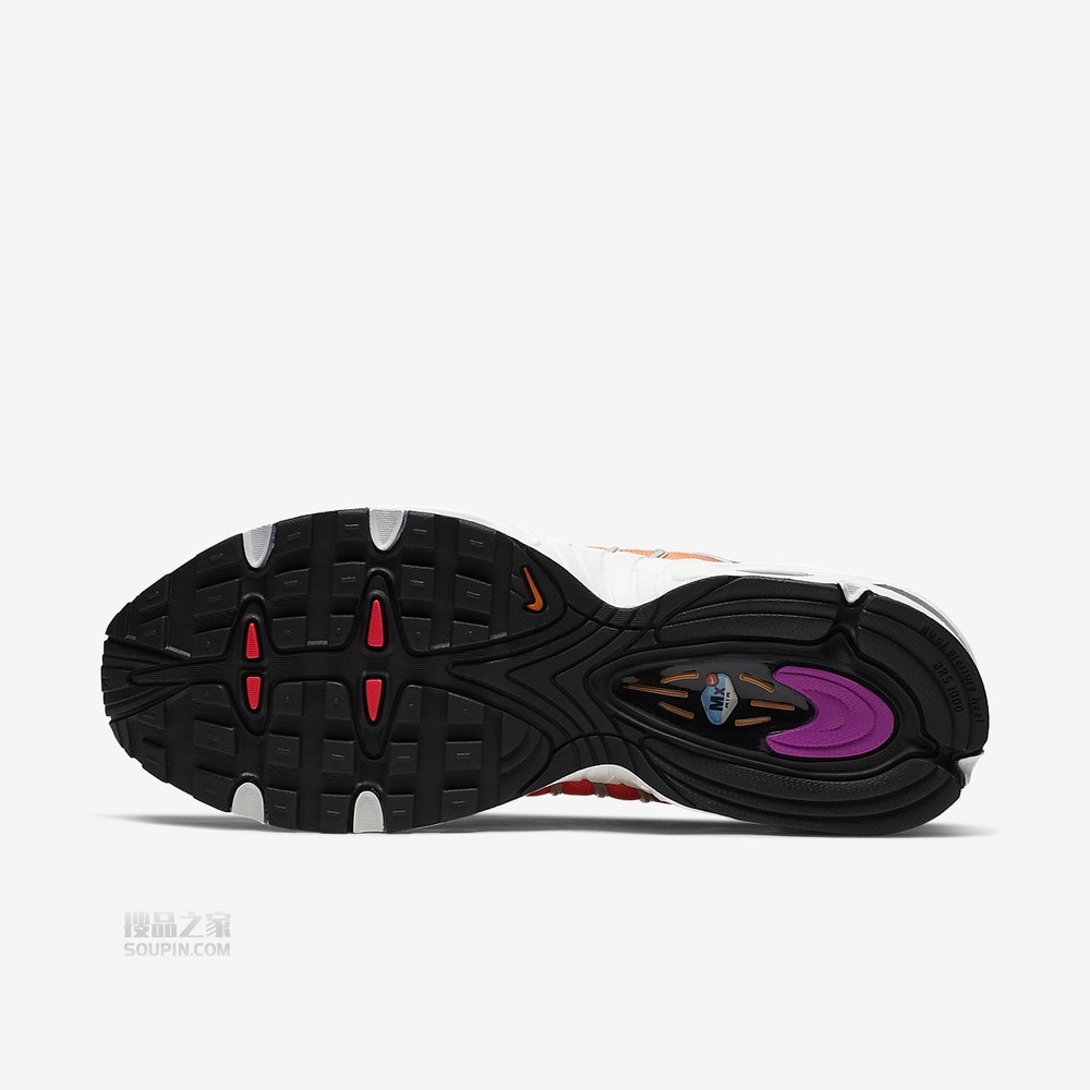 Air Max Tailwind IV