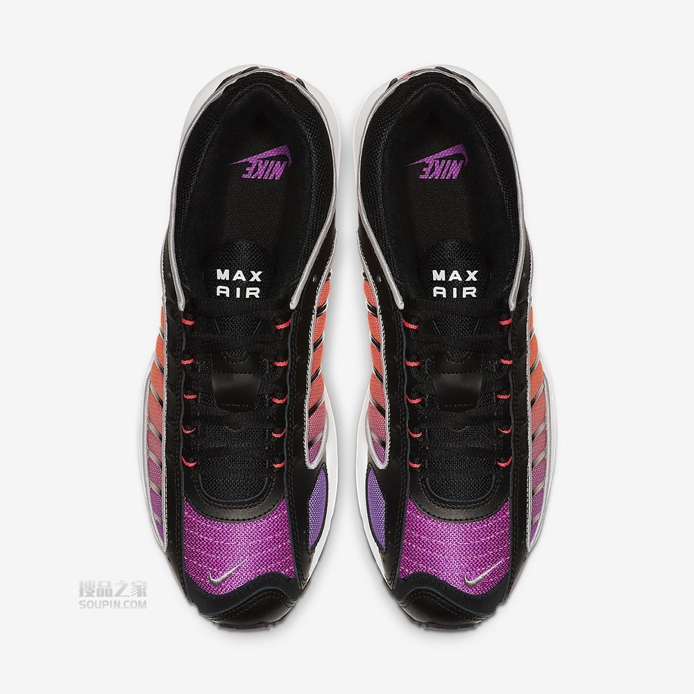 Air Max Tailwind IV