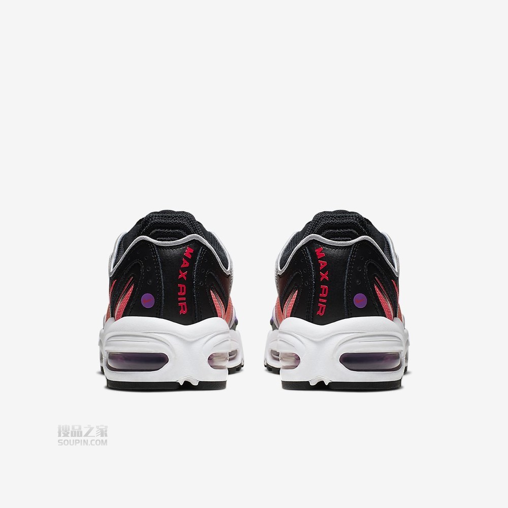 Air Max Tailwind IV