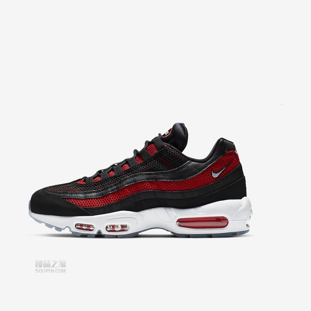 Air Max 95 Essential
