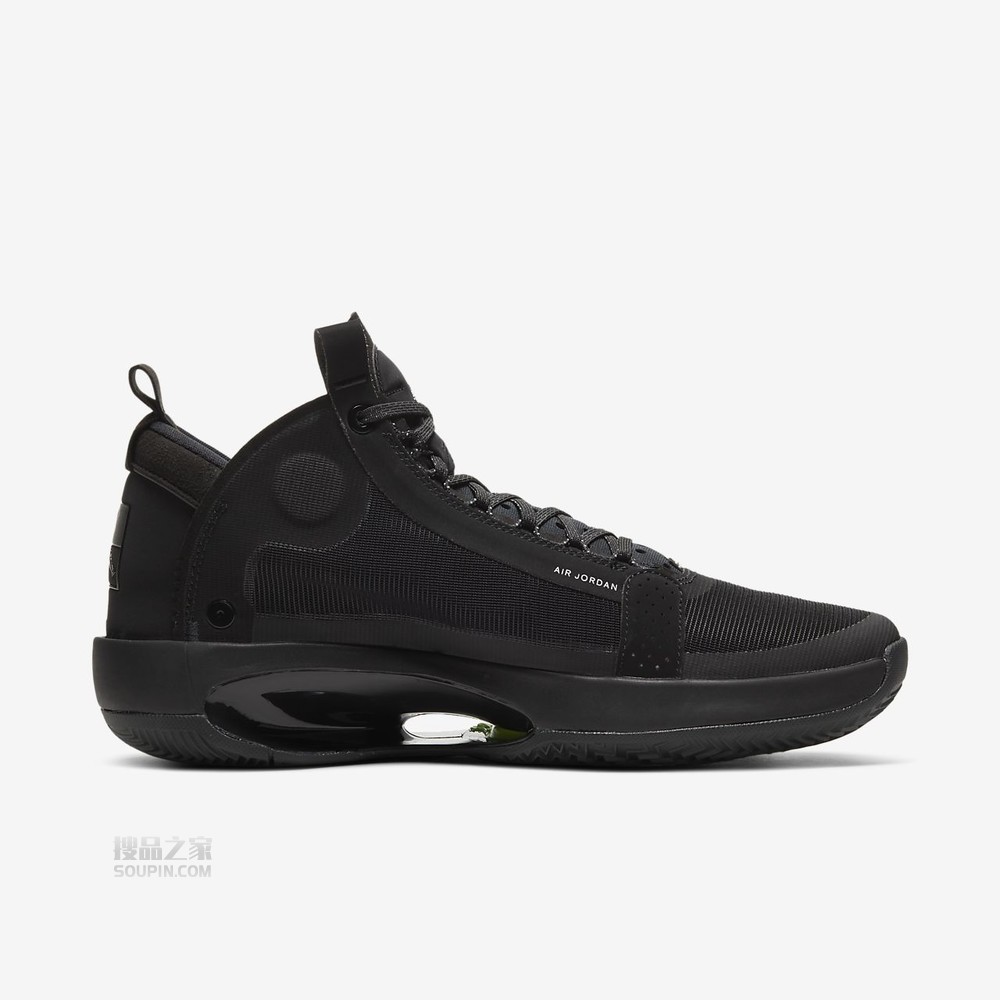 Air Jordan XXXIV PF