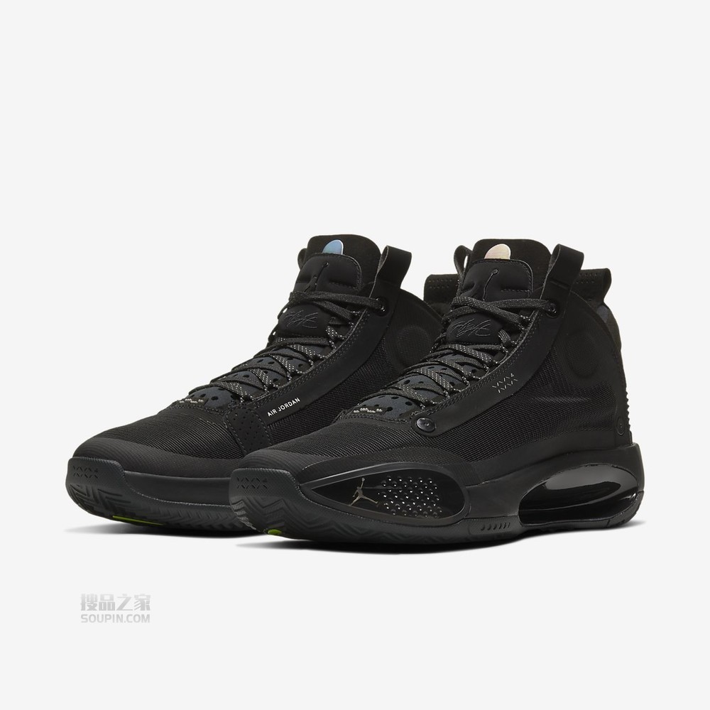 Air Jordan XXXIV PF
