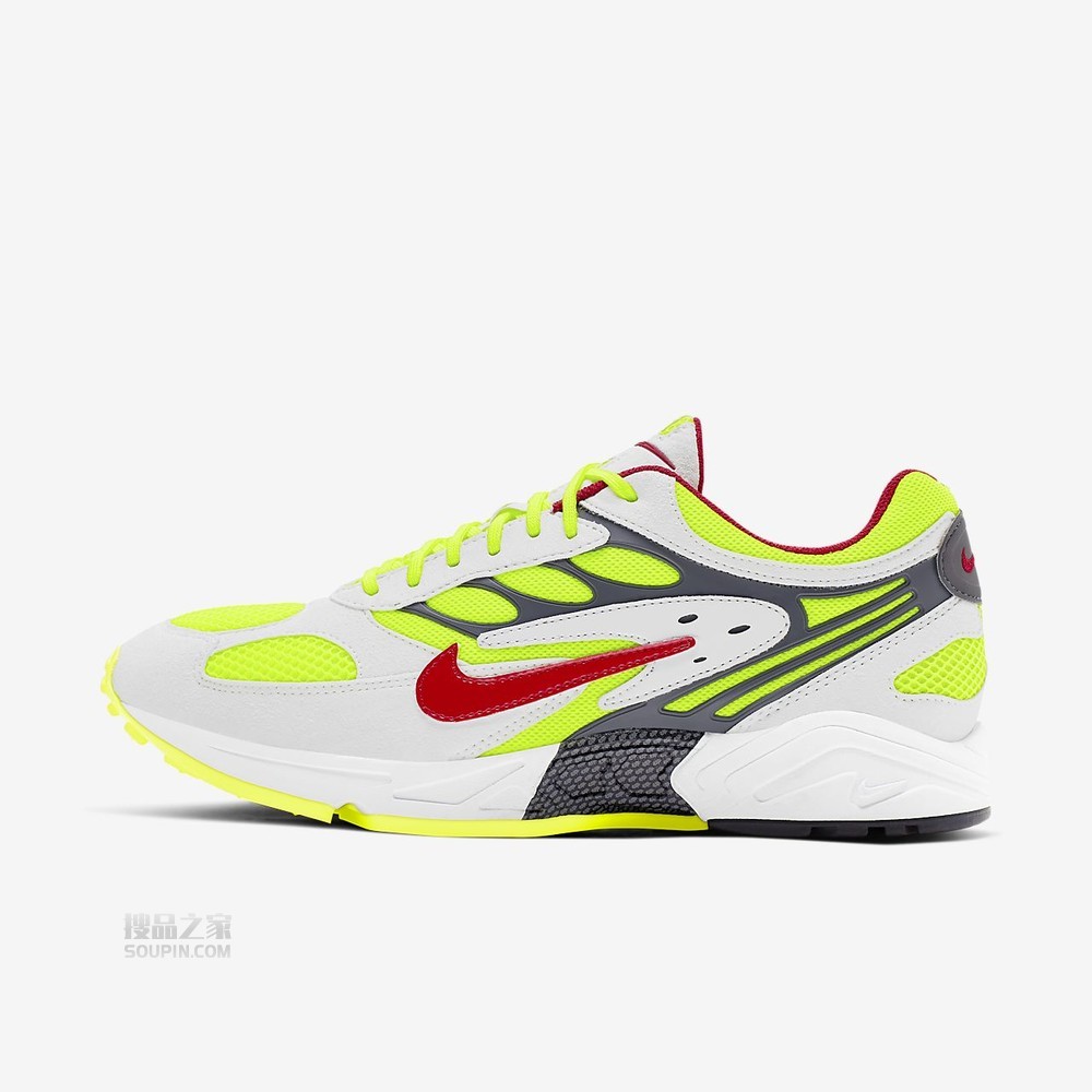 Air Ghost Racer