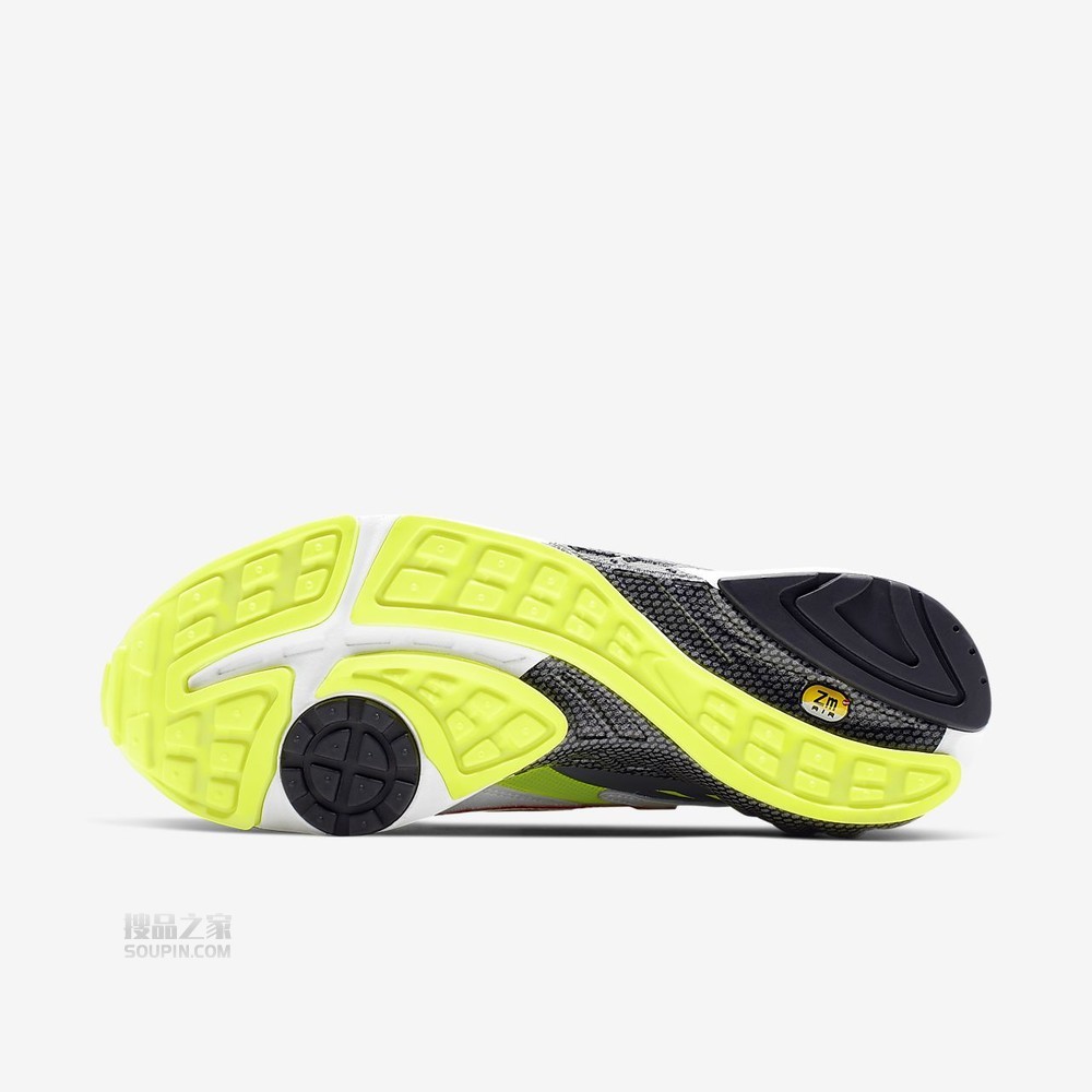 Air Ghost Racer