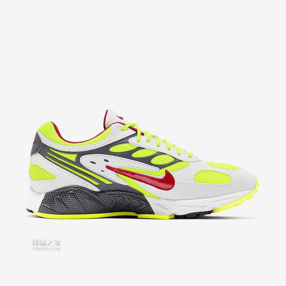 Air Ghost Racer
