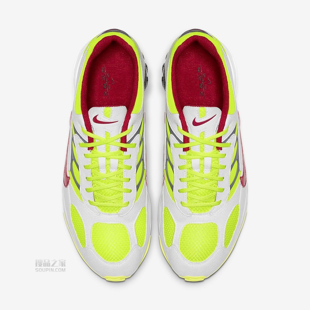 Air Ghost Racer