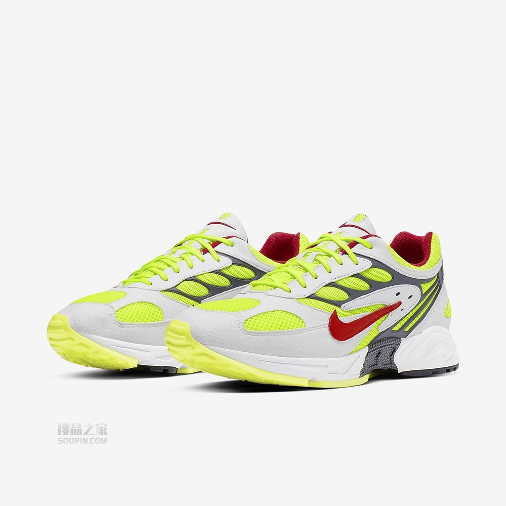 Air Ghost Racer