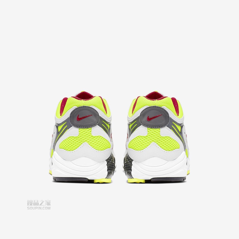 Air Ghost Racer