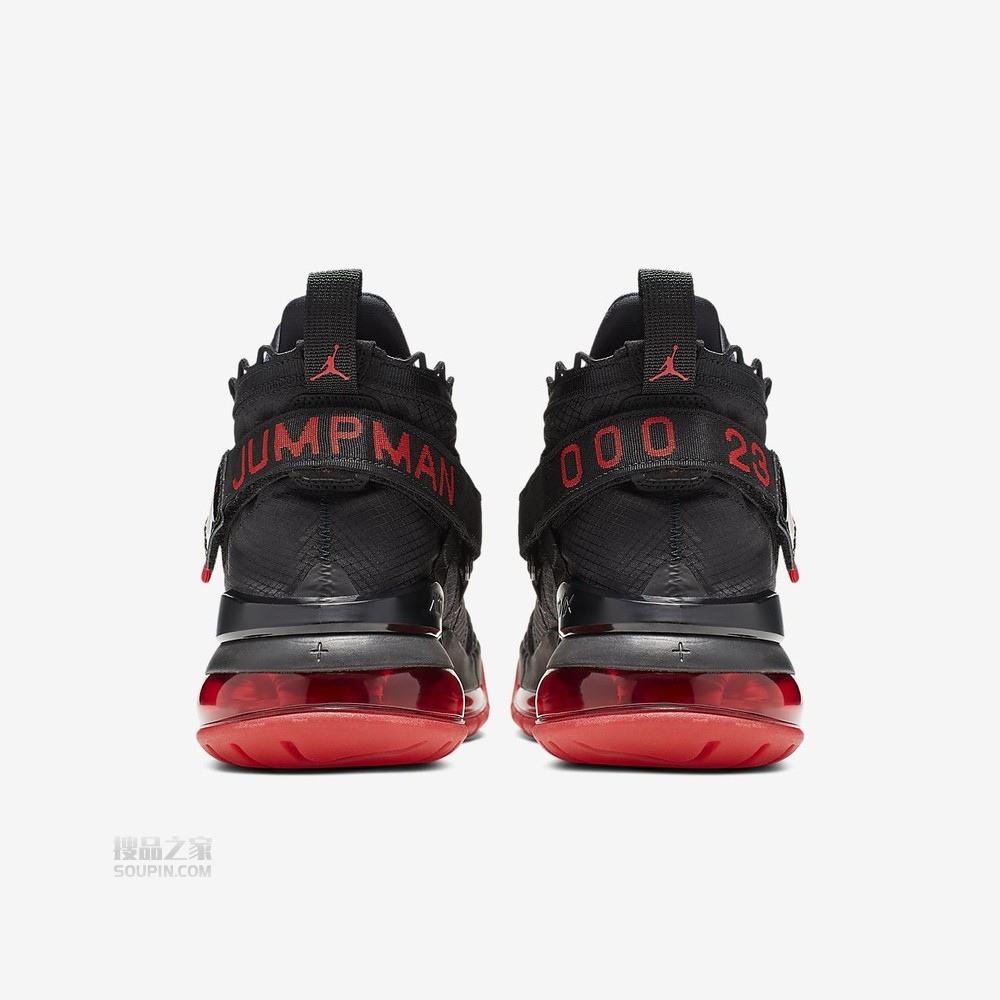 Jordan Proto-Max 720