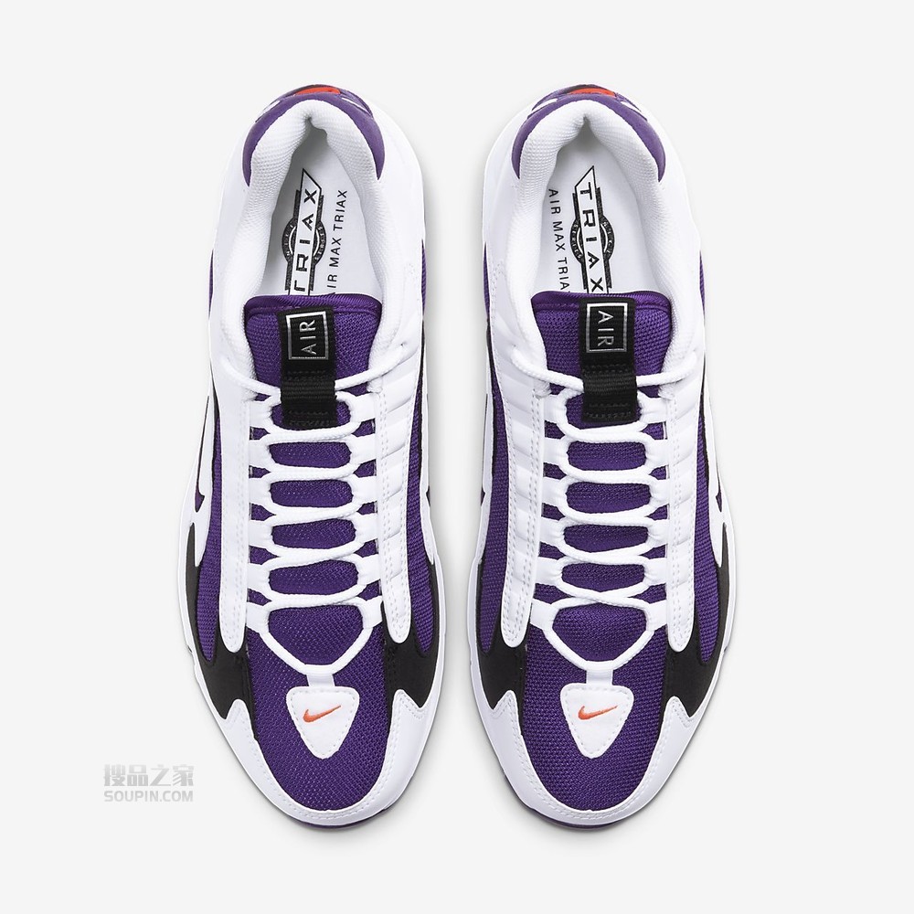 Air Max Triax