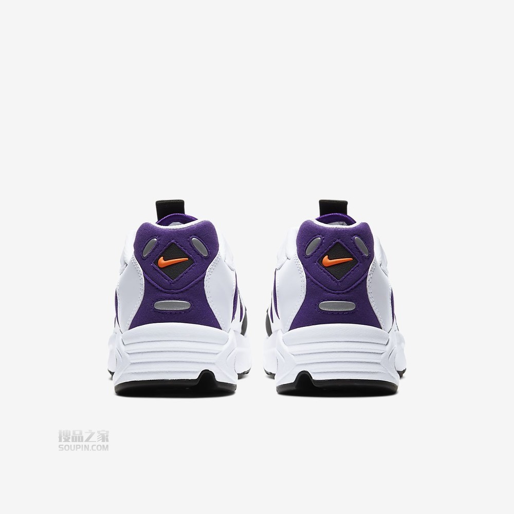 Air Max Triax