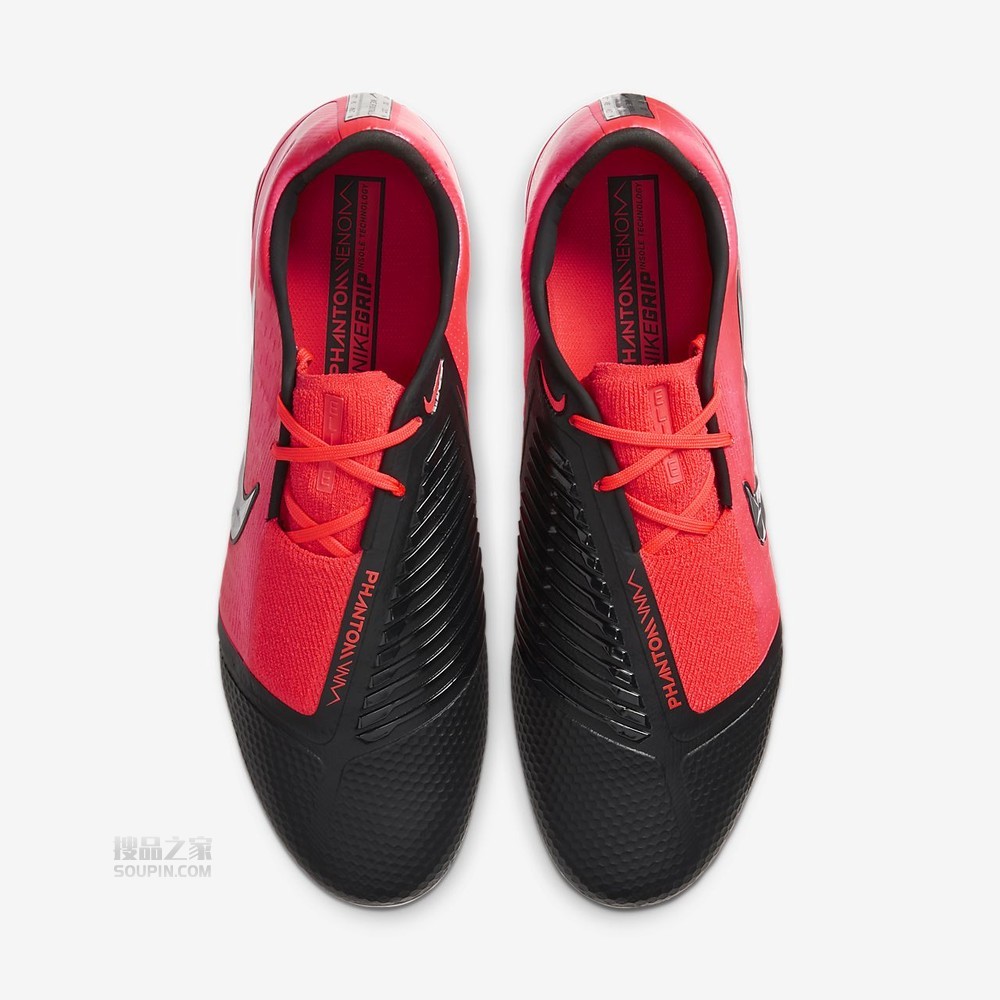 Phantom Venom Elite FG
