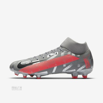 Superfly 7 Academy FG/MG