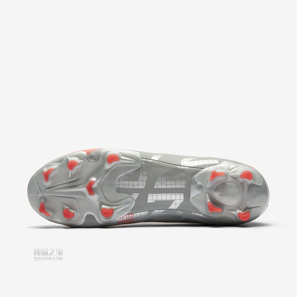 Superfly 7 Academy FG/MG