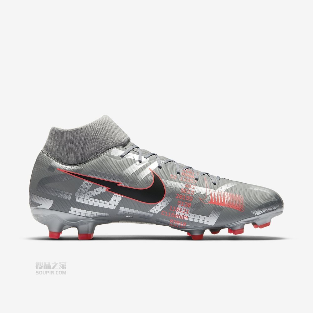 Superfly 7 Academy FG/MG