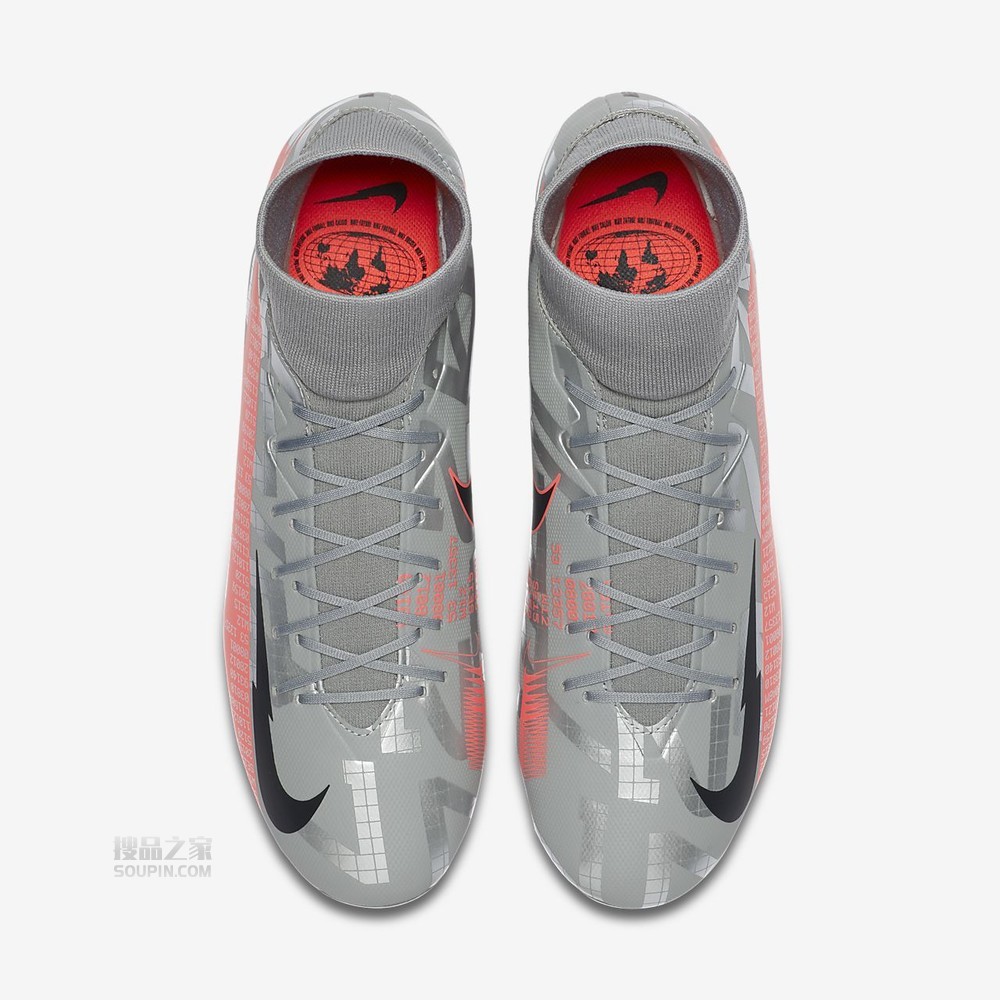 Superfly 7 Academy FG/MG