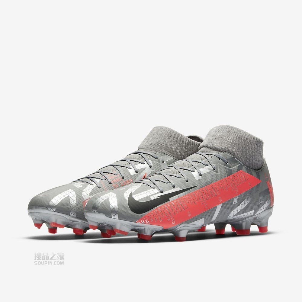 Superfly 7 Academy FG/MG