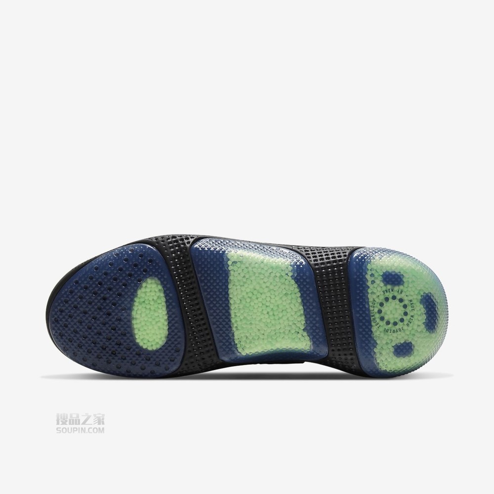 Joyride CC3 Setter