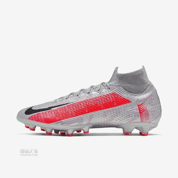 Superfly 7 Elite AG-PRO