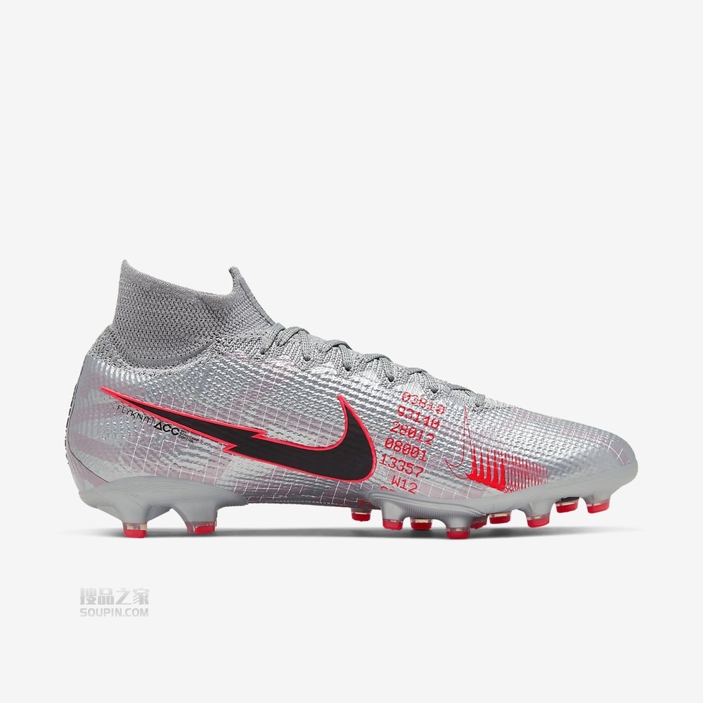 Superfly 7 Elite AG-PRO