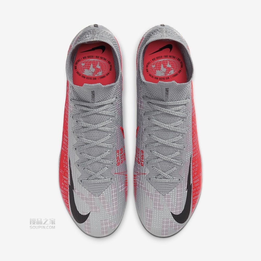 Superfly 7 Elite AG-PRO