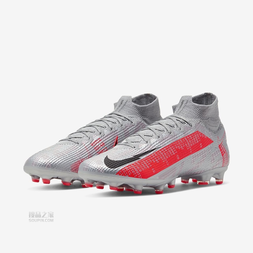 Superfly 7 Elite AG-PRO