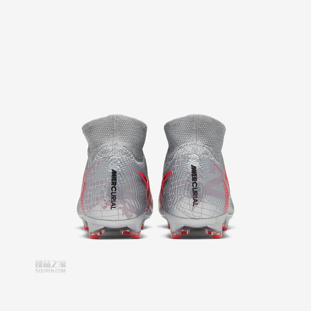 Superfly 7 Elite AG-PRO