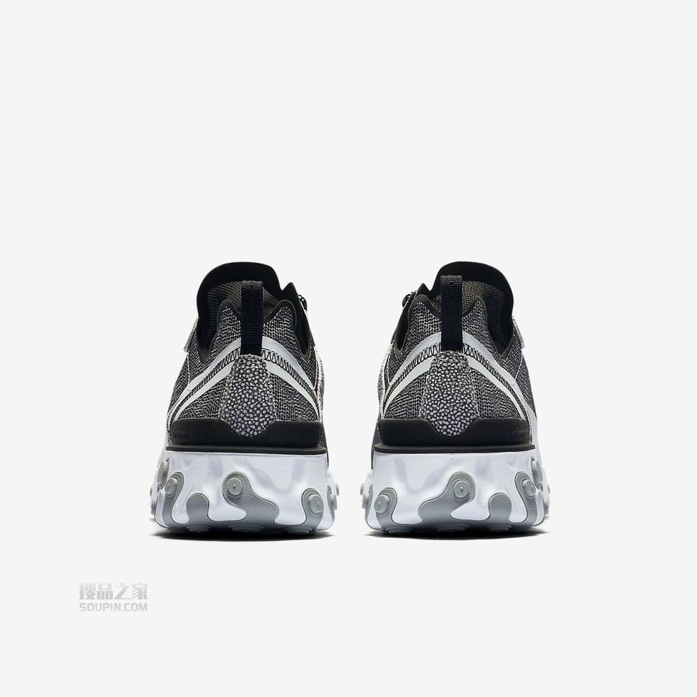 React Element 55 SE