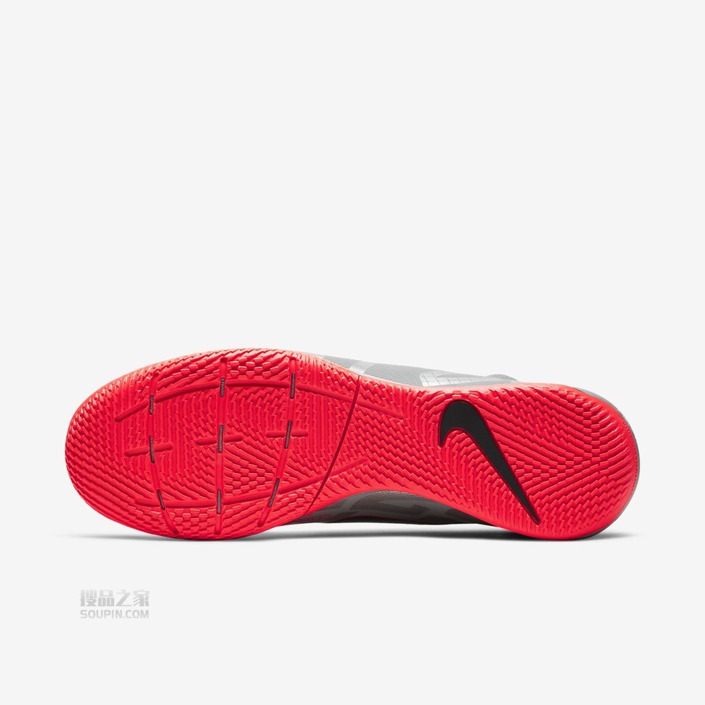 Superfly 7 Academy IC