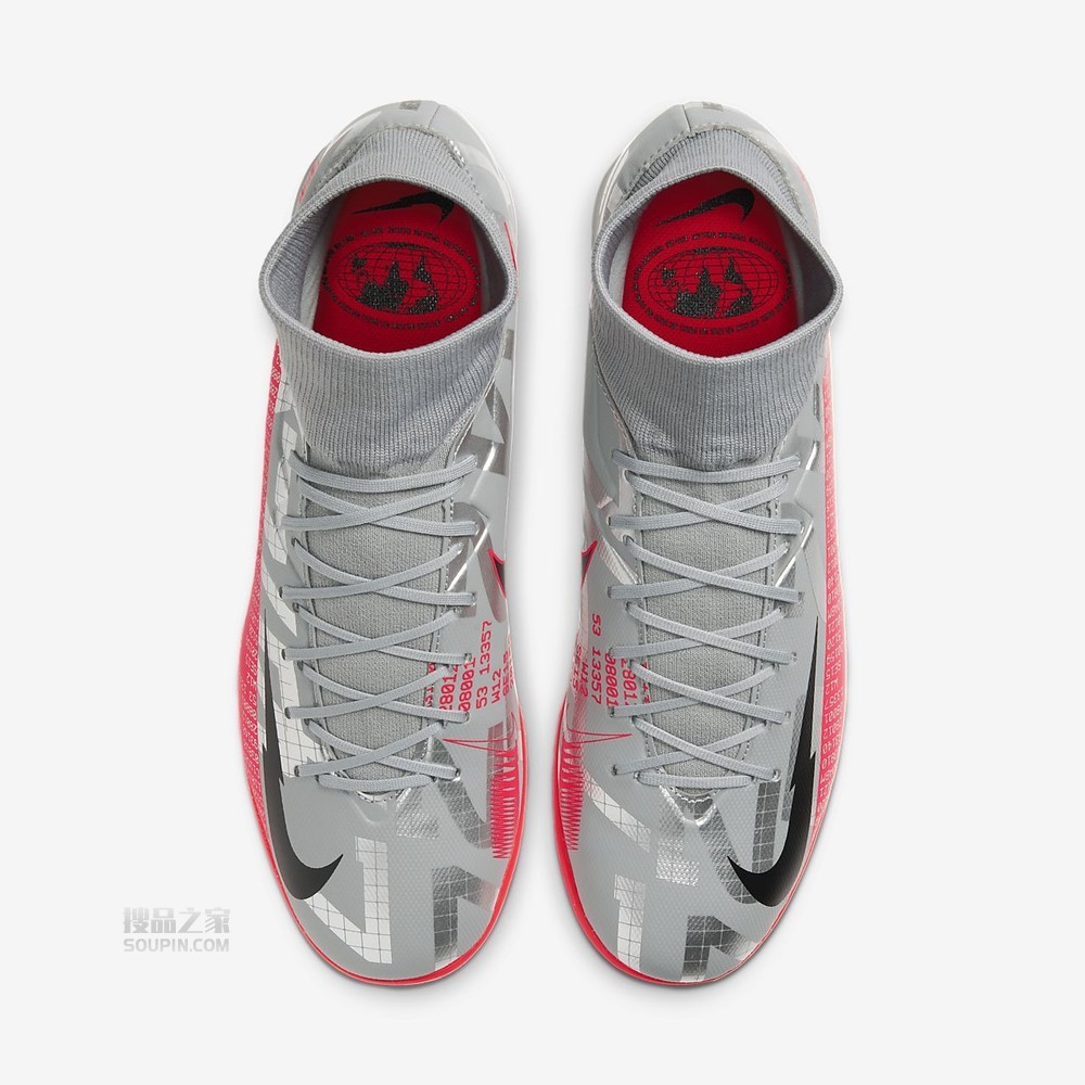 Superfly 7 Academy IC
