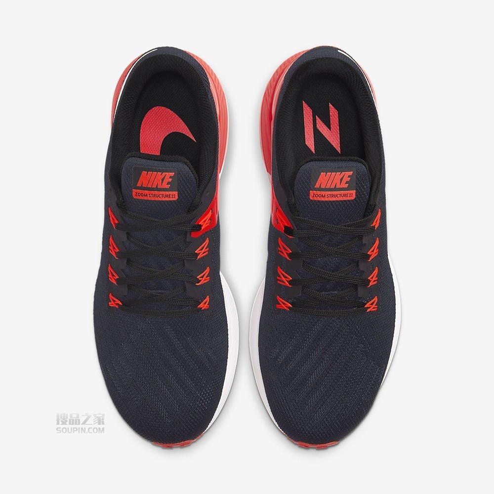 Air Zoom Structure 22