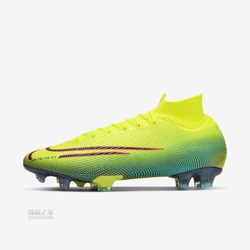 Superfly 7 Elite MDS FG
