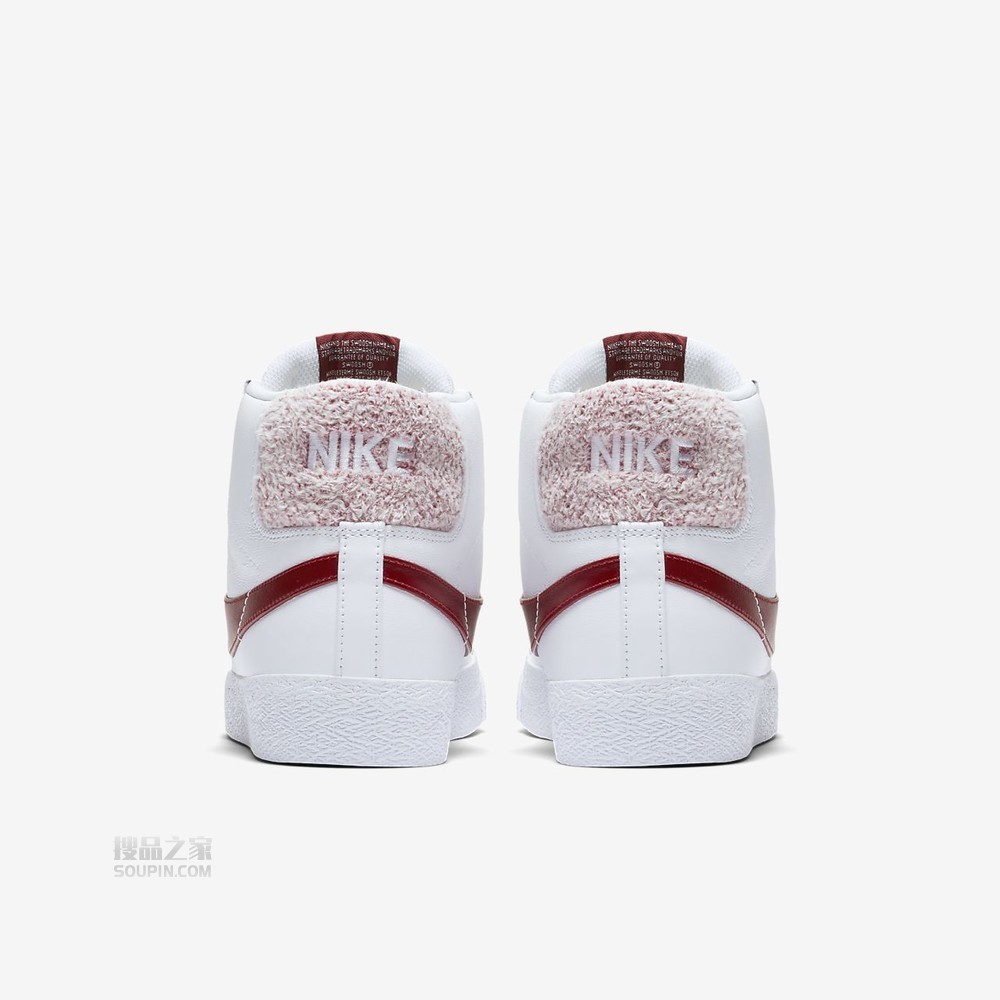 SB Zoom Blazer Mid PRM