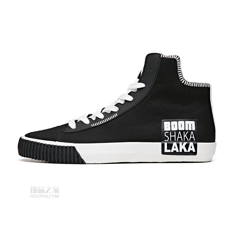 男鞋硫化鞋帆布鞋生活系列