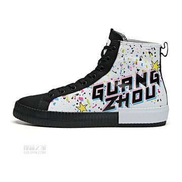 男鞋城市联名款硫化鞋帆布鞋生活系列199以下