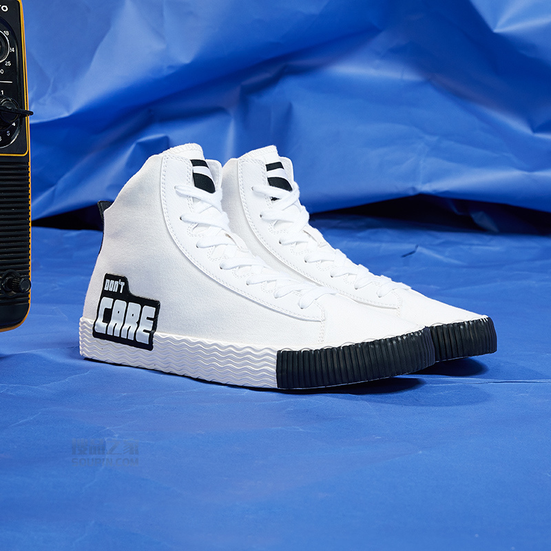 男鞋硫化鞋帆布鞋生活系列