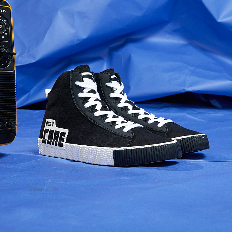 男鞋硫化鞋帆布鞋生活系列