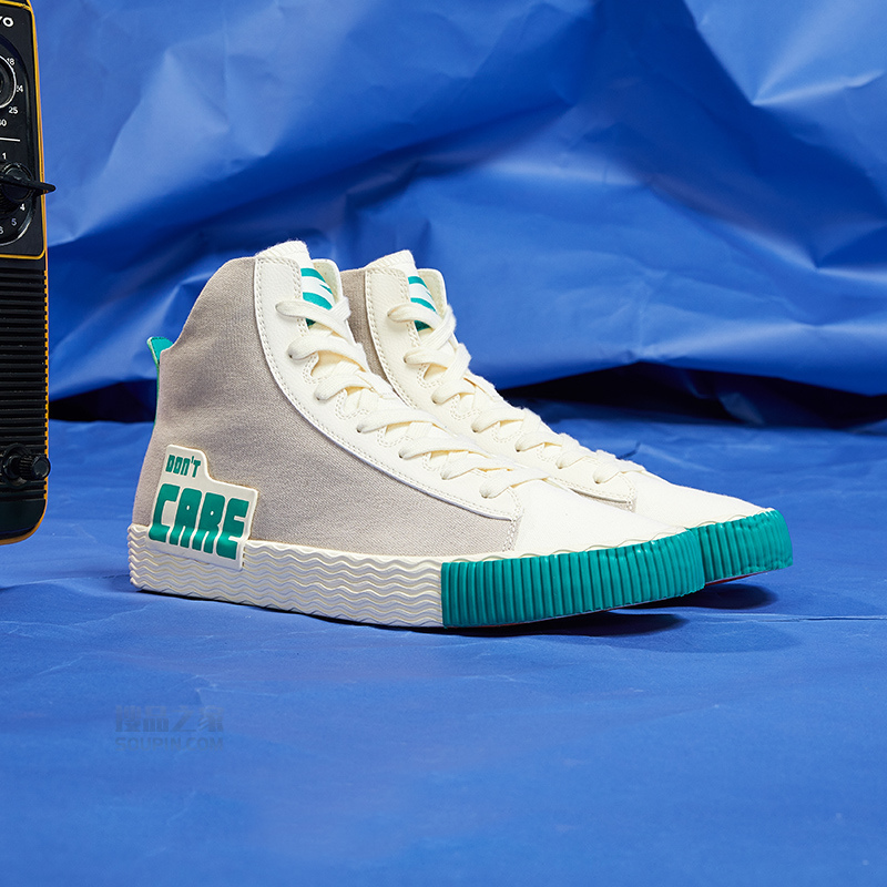 男鞋硫化鞋帆布鞋生活系列