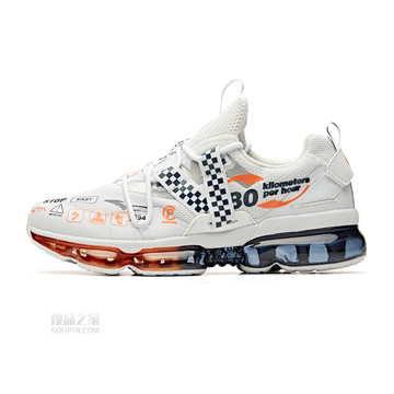 男鞋NASA联名款SEEED全掌气垫跑步运动鞋