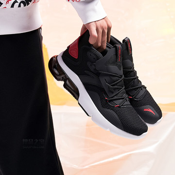 男鞋跑步鞋半掌气垫运动鞋